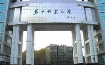 师范生心得最新7篇