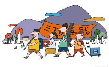 在超市实践心得体会模板5篇