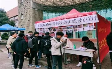 实践部总结报告6篇