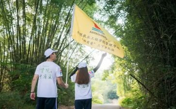 实践部一年度工作计划5篇