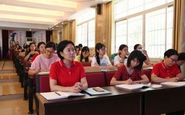 幼儿园老师培训的心得体会7篇