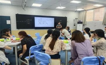 青年教师培训心得体会优质7篇