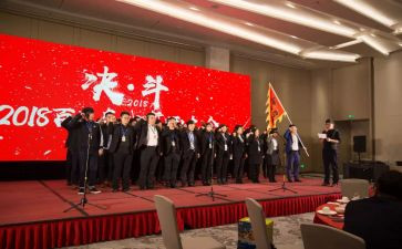 百日誓师高考心得体会8篇