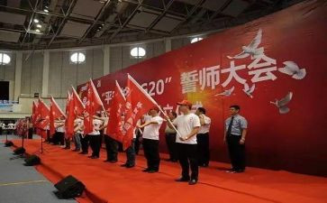 百日冲刺誓师大会演讲稿7篇
