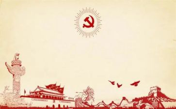 以史为鉴,心得体会8篇