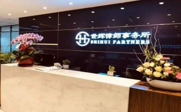 机关事务半年度工作总结6篇