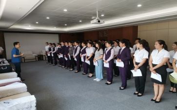 参观类实习报告8篇