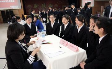 实习生工作总结范文优秀7篇