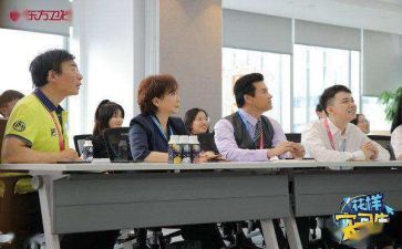 实习生工作总结报告8篇