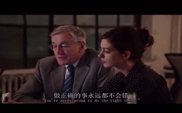 实习期工作总结个人范文8篇