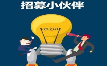 会计助理实习个人总结6篇
