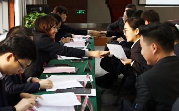 2023实习生工作计划精选5篇