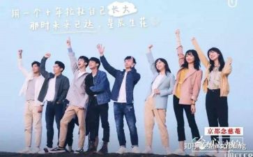 乳腺实习心得体会5篇