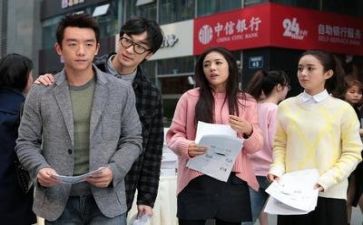 有关实习的调查报告推荐7篇