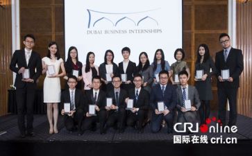 实习报告范文参考5篇