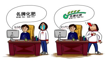 个人实习心得优质5篇