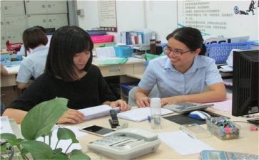 综合实习报告范文8篇