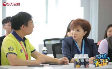 汇总实习报告精选6篇