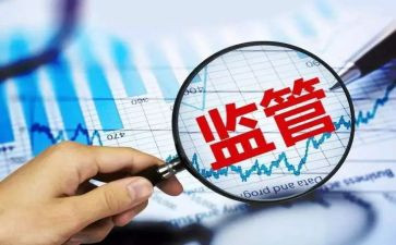 实效管理培训心得7篇