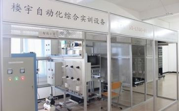 企业实训的心得体会7篇