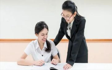 教师训后集中培训总结6篇