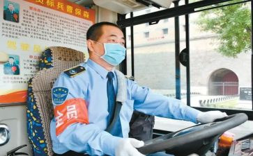2024年驾驶员工作个人总结最新5篇