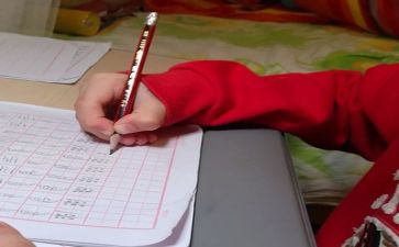 识字1教案模板7篇