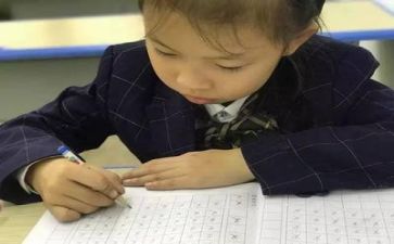 识字八教案6篇