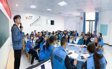 师资队伍建设调研报告5篇