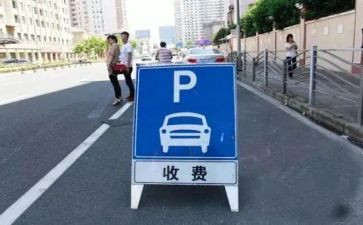 收费员的述职报告7篇
