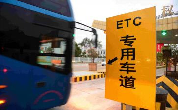 收费员年度述职报告5篇