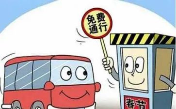 医院收费员的述职报告范文7篇