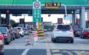 2024收费处年终总结参考5篇