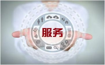 售后年终工作总结推荐6篇