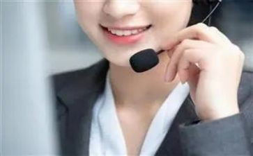 售后年度工作总结5篇