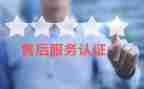售后总结报告6篇