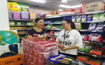 社会实践售货员心得体会7篇