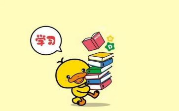 手机被收心得体会推荐6篇