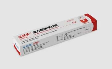 兽药店申请书8篇