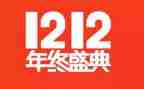 游戏双12活动策划模板6篇