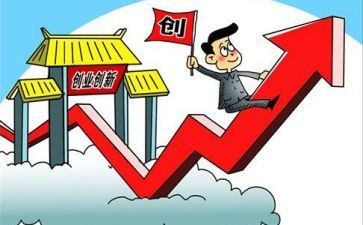 双创一就心得体会6篇
