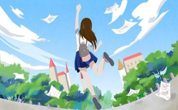 双减工作自查报告5篇