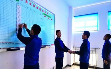 2023双争活动心得体会通用5篇