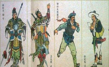 水浒传鲁达的心得体会7篇