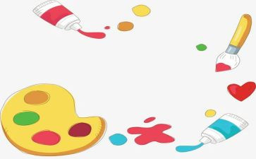 上艺术课心得体会模板8篇