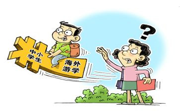 暑期工的心得体会8篇