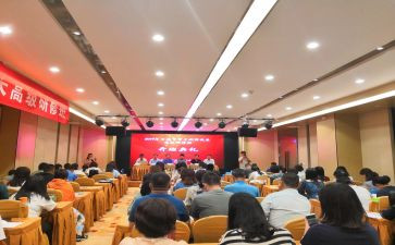 教师暑期研修心得体会模板5篇