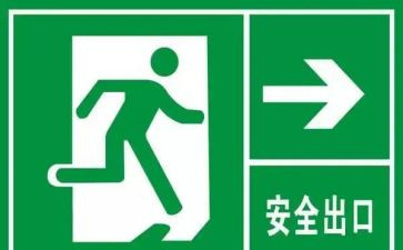 地震疏散演练心得体会7篇