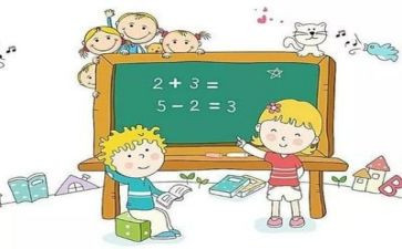 数学教学心得体会模板7篇