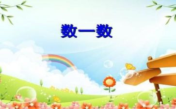 数学教师年度述职报告参考5篇